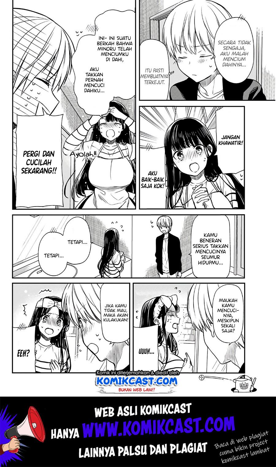 Danshi Koukousei wo Yashinaitai Onee-san no Hanashi
